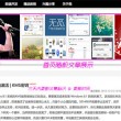 曾道道人资料免费大全2023年最新版本